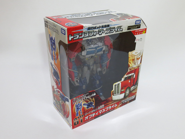Toy_purchase_20130624_04.jpg