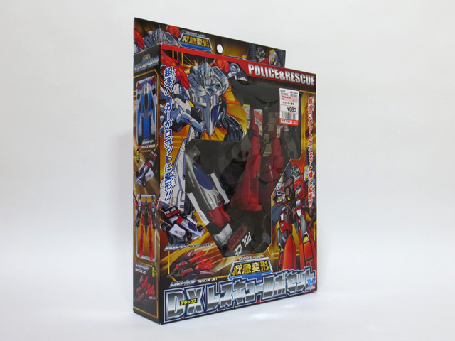 Toy_purchase_20130625_03.jpg