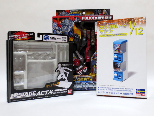 Toy_purchase_20130625_05.jpg