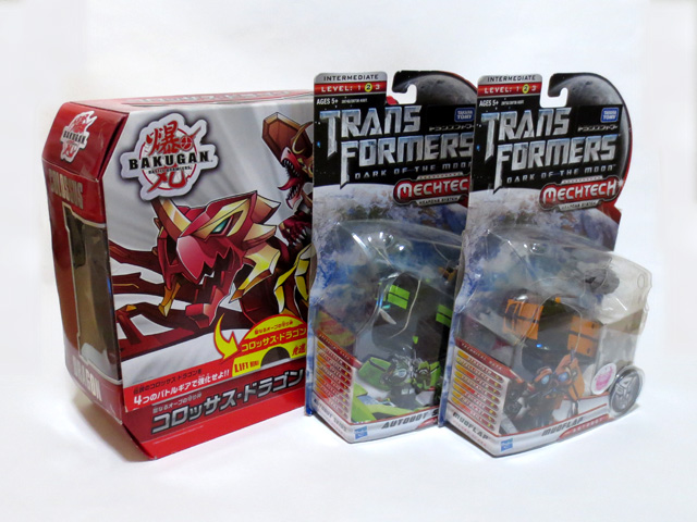Toy_purchase_20130721_01.jpg
