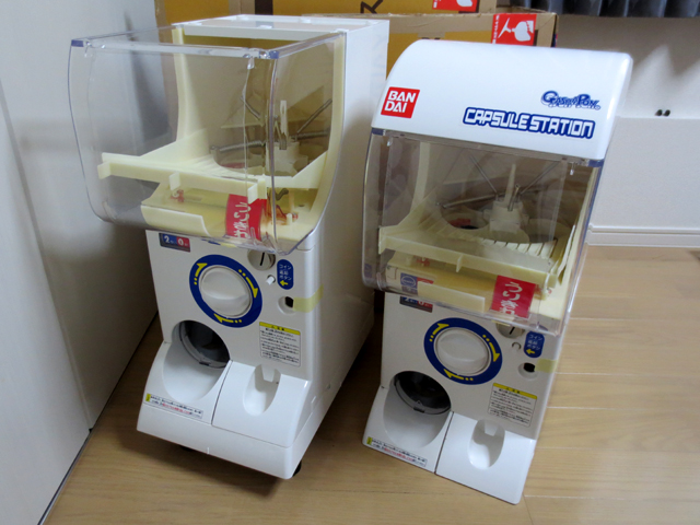 capsule_station5_1_02.jpg