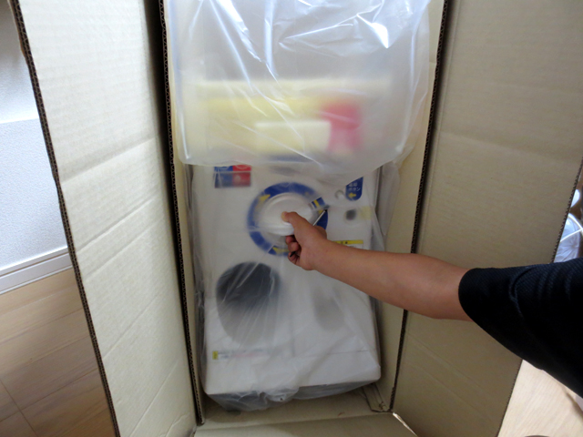 capsule_station5_1_03.jpg