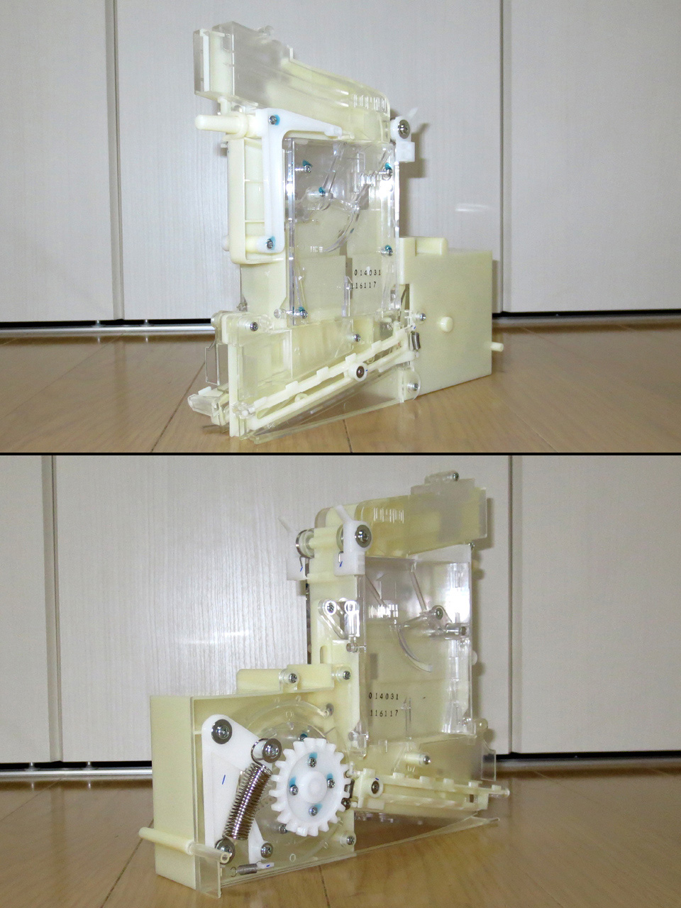 capsule_station5_2_11.jpg