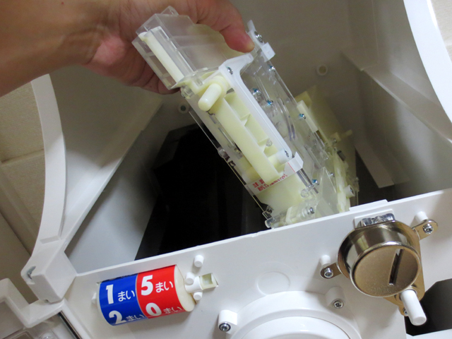 capsule_station5_2_15.jpg