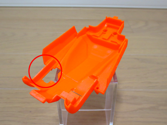 neo_burning_sun_ar_chassis_2_02.jpg