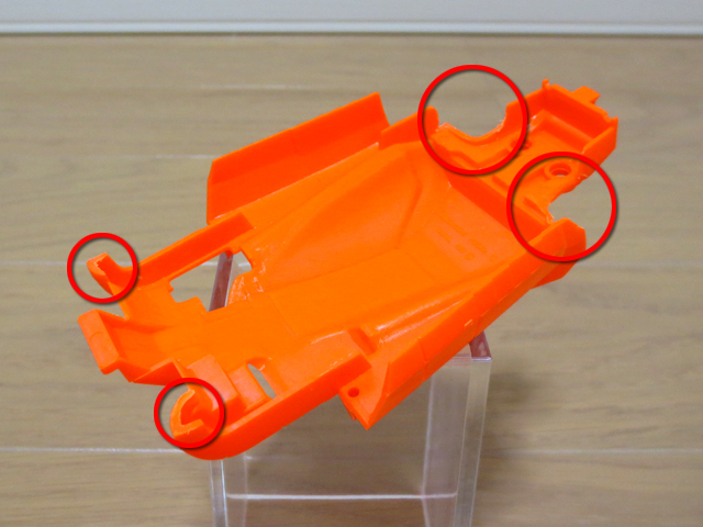 neo_burning_sun_ar_chassis_2_03.jpg