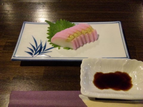 ささいずみ (11)