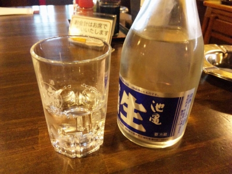 ささいずみ (10)