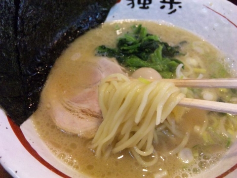 らあめん独歩 (5)