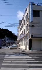 2013年1月26日 気仙沼市八日町 気仙沼信金本店