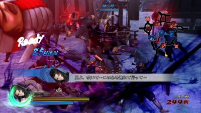 BASARA3 9.28-1