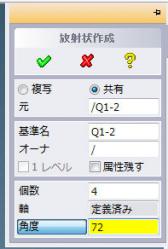 Q1-36.jpg