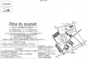 img058 (2)