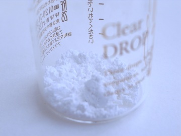 RF28,三つの雫,酵素,美コスメ,口コミ