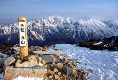 山 No Mountain No Life