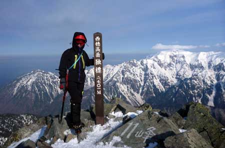 山 No Mountain No Life