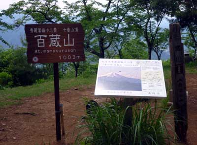 P1050017.jpg