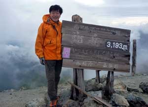 P1050067.jpg