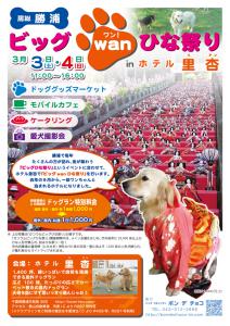!cid_FD7FFBCD-BF51-43A3-9626-4D8EA6148E2B.jpg
