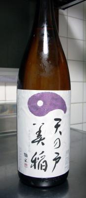 2013_0316お酒-1