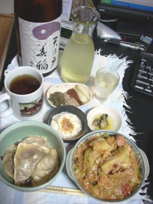 2013_0406アテ