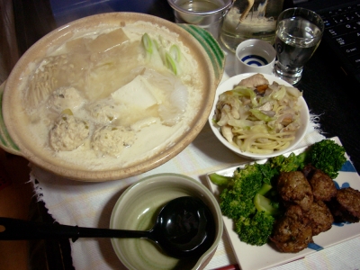 2014_1206アテ