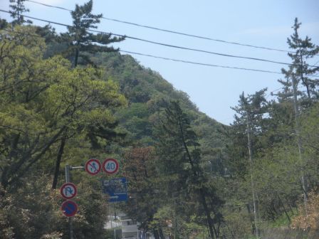 角田山