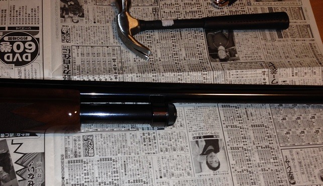 M870-disassemble.jpg