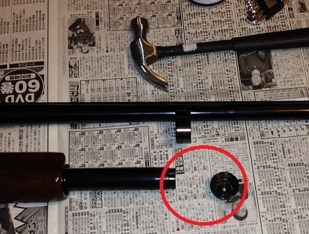 M870-disassemble2.jpg