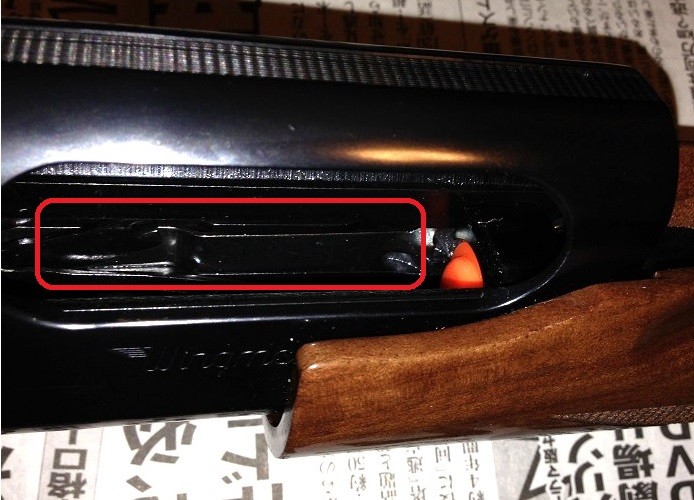 M870-disassemble3.jpg