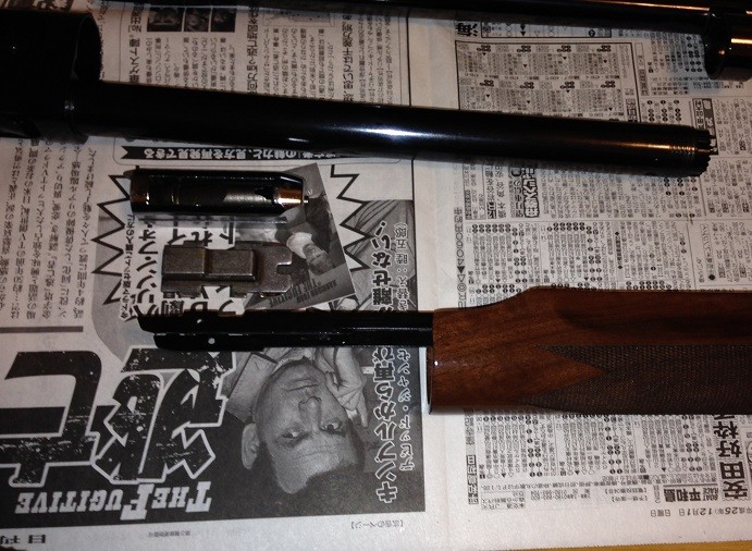 M870-disassemble4.jpg