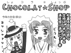 fg08_chocolat_shop.png