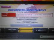0928JC1.jpg