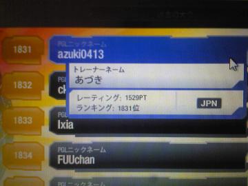 0928JC5.jpg