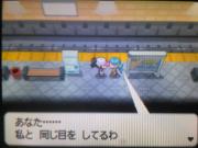 1003スターのみ1