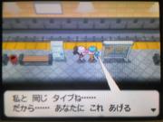 1003スターのみ5