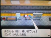 1003スターのみ7
