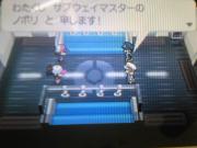 1021スーパーマルチ1