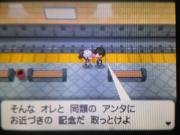 1122トレイン10