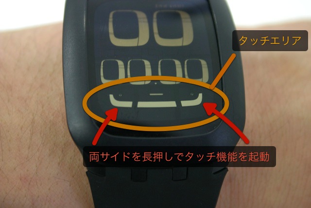 111102swatch09.jpg