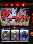 写真 (15)