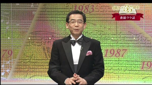 徳田章 徳田章