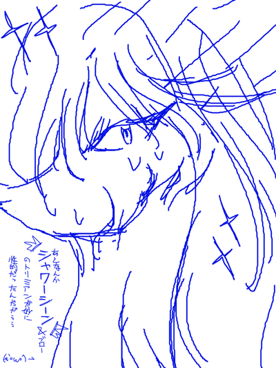 20131129115001r.png