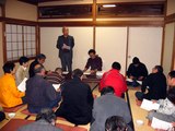 08年度総会で新方針