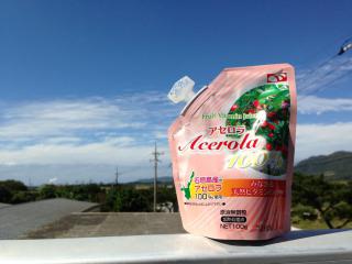 写真+2013-02-05+13+14+59_convert_20130205132203