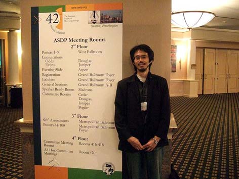 ASDPseattle1023.jpg
