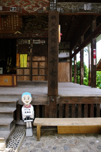 20110814IMGP2041.jpg