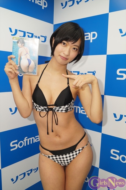 4427051a-s.jpg