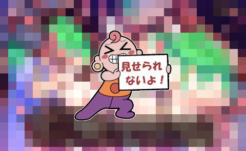 89211372.jpg