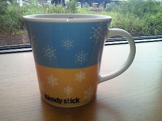 Blendy stick 半分で幸せ2倍キャンペーン
